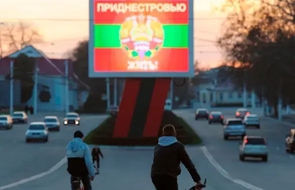 Что происходит в Приднестровье