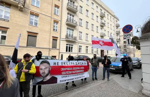 Акцыя каля амбасады Сербіі ў Варшаве
