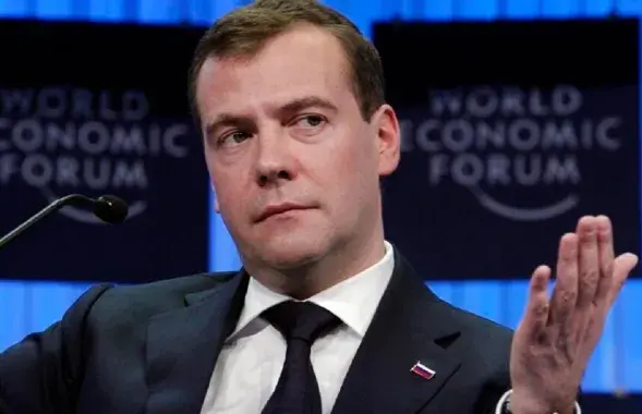 Дмитрий Медведев
