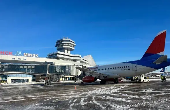 Национальный&nbsp;аэропорт "Минск"
