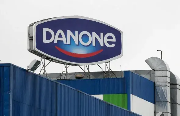 Компания Danone
