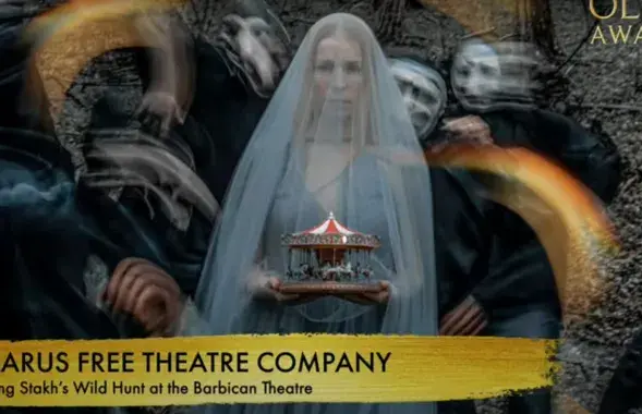 Белорусский театр был номинирован в категории "выдающиеся достижения в оперном искусстве"
