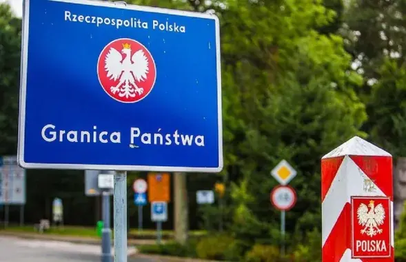 Граница Беларуси с Польшей
