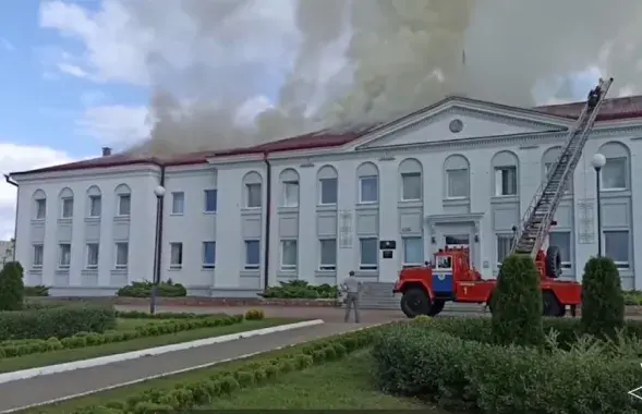 Пожар в Осиповичском райисполкоме
