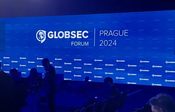 GLOBSEC у Празе
