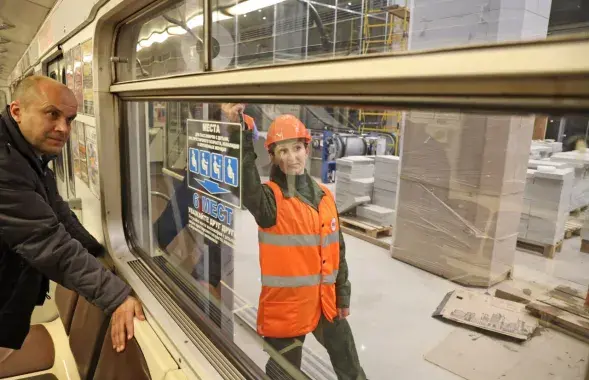 Метро, иллюстративное фото
