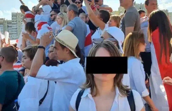 Задержанная в 2020-м участница протестов
