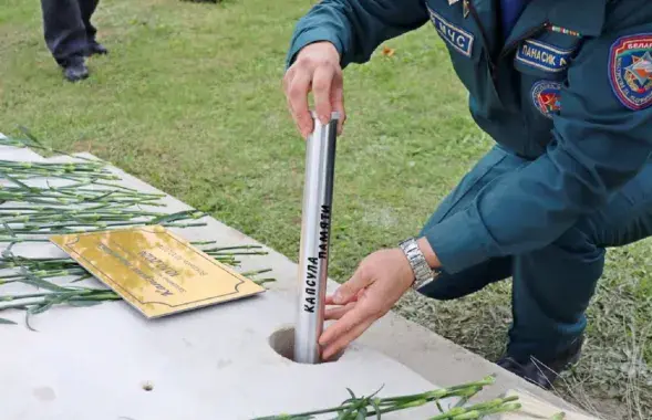 "Капсула памяти" для потомков
