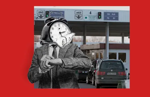 Чэргі на мяжы
