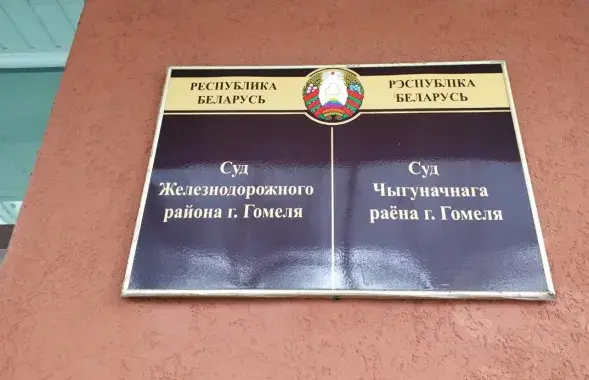 Что случилось в тот день с судом, неизвестно
