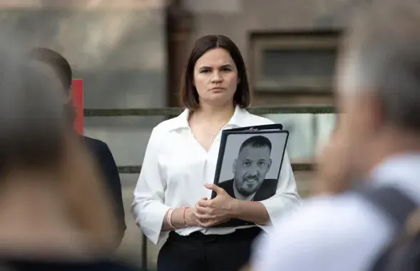 Светлана Тихановская
