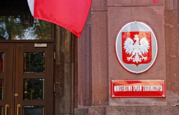Польшча скарачае фінансаванне СМІ сваёй меншасці, ілюстрацыйнае фота
