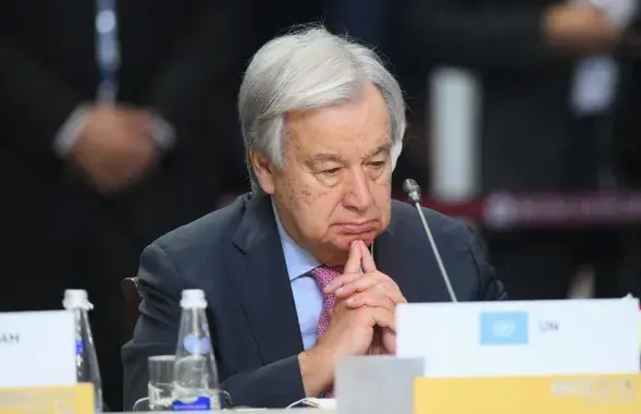 Антоніу Гутэрыш
