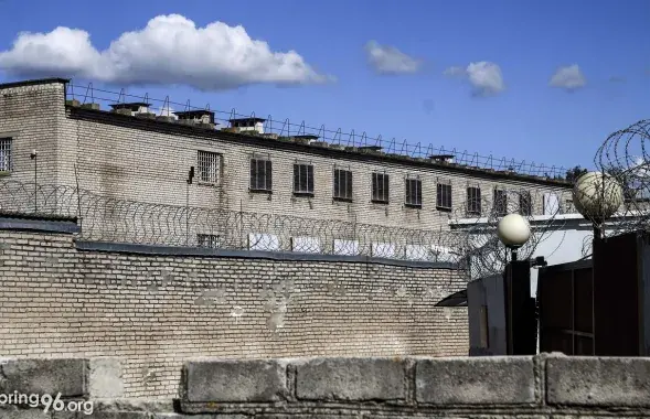 Могилевская колония
