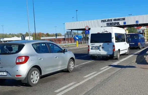 Памежны пераход у Тэрэспалі
