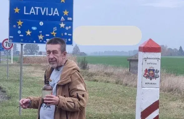 Юрий Алексеев на латвийской границе
