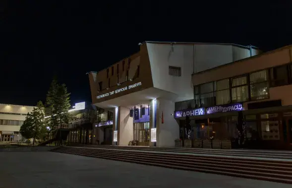 Репрессии коснулись и театров
