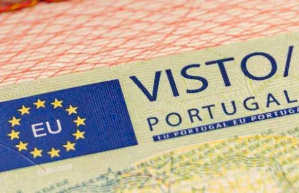 Виза Португалии
