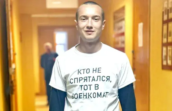 Призывник Илья Куркуль
