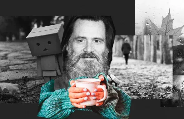 "Кубачак кавы"
