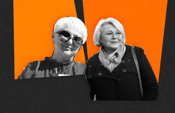Надзея Сцепанцова і Жанна Захаркевіч

