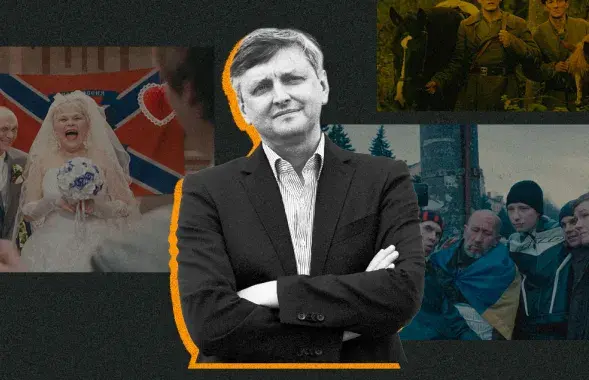 Рэжысёр Сяргей Лазніца
