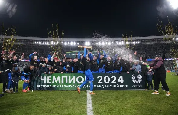 Мінскія дынамаўцы святкуюць чэмпіёнства
