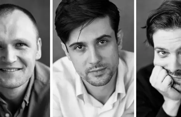 Максим Брагинец, Артем Курень и Дмитрий Давидович
