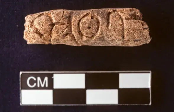 Самый старый алфавит в мире
