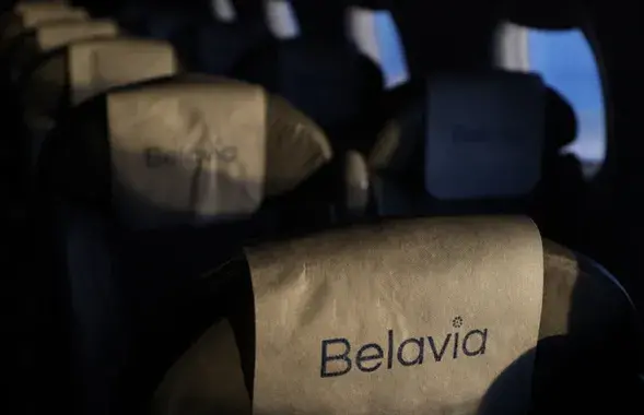 Компания "Белавиа"
