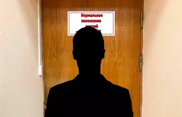 ГУБОПиК перестал публиковать видео с задержанными
