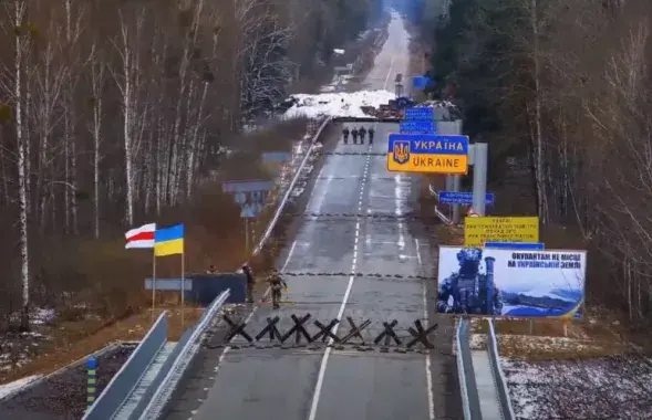 Граница Беларуси с Украиной
