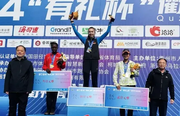 Вольга Немагай
