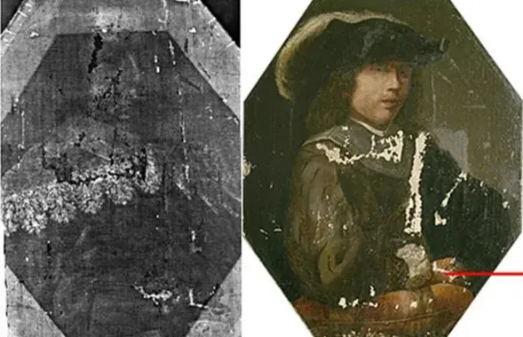 Портрет из Национального художественного музея
