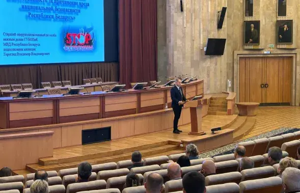 Встреча с оперативников в Академии наук
