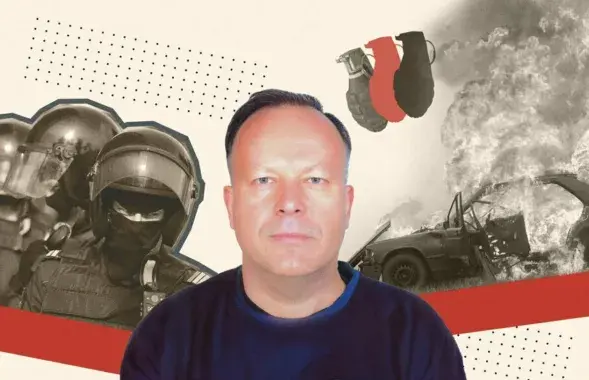 Вячаслаў Піскуноў
