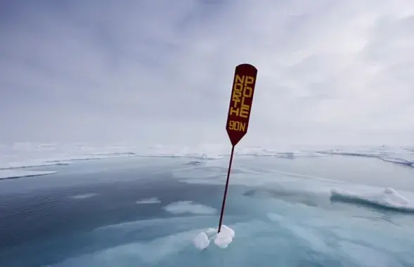 Северный полюс
