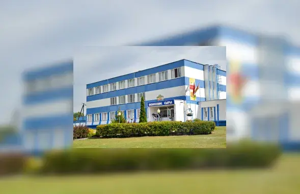 Маслосырзавод в Хойниках
