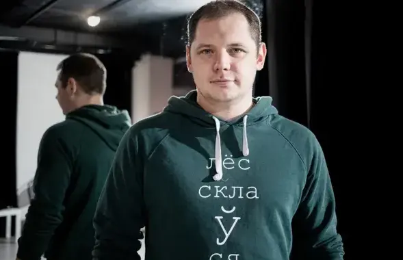 Василий Веремейчик
