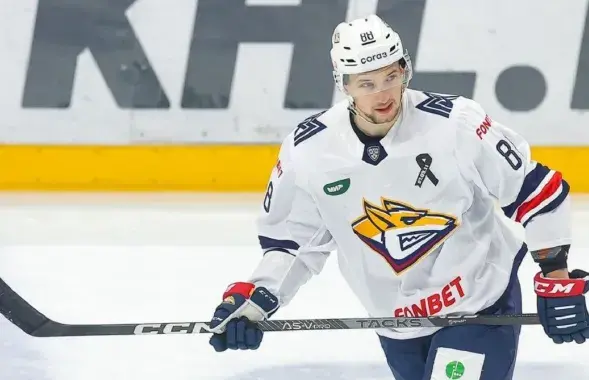 Уладзіслаў Яроменка
