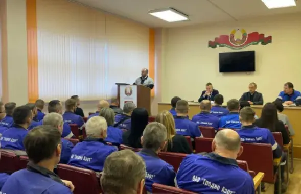 Собрание на "Гродно Азоте"
