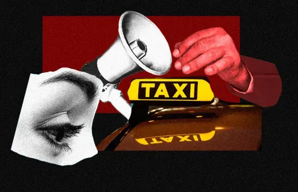 Жертва нападения в такси не стала обращаться за помощью

