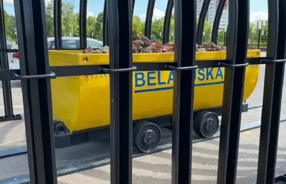 Белорусские калийные удобрения
