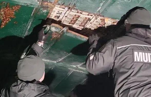 Кантрабанда
