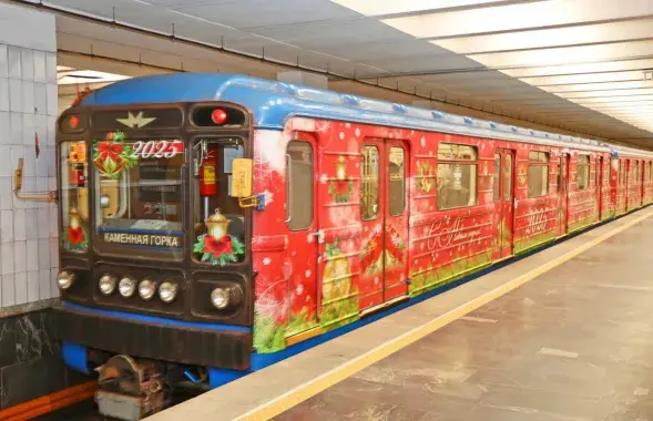 Метро, иллюстративное фото
