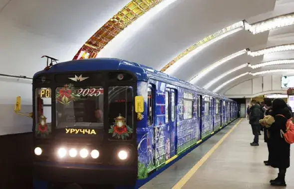 У мінскім метро, снежань 2024-га
