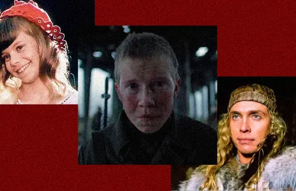 Z-артисты в белорусском кино
