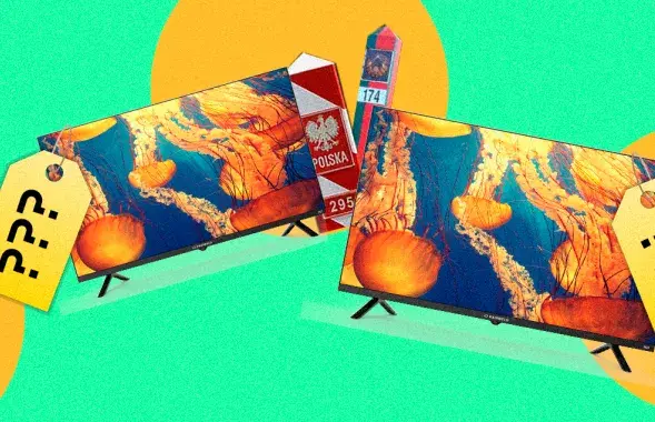 Дзе танней купляць бытавую тэхніку?
