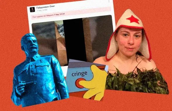 Выборы-2025: собрали кринж от кандидатов в президенты
