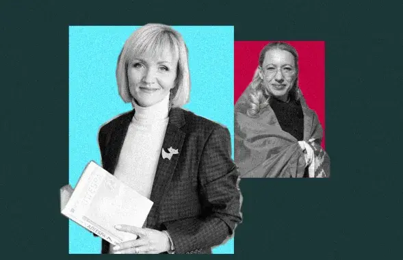 Татьяна Крапиневич
